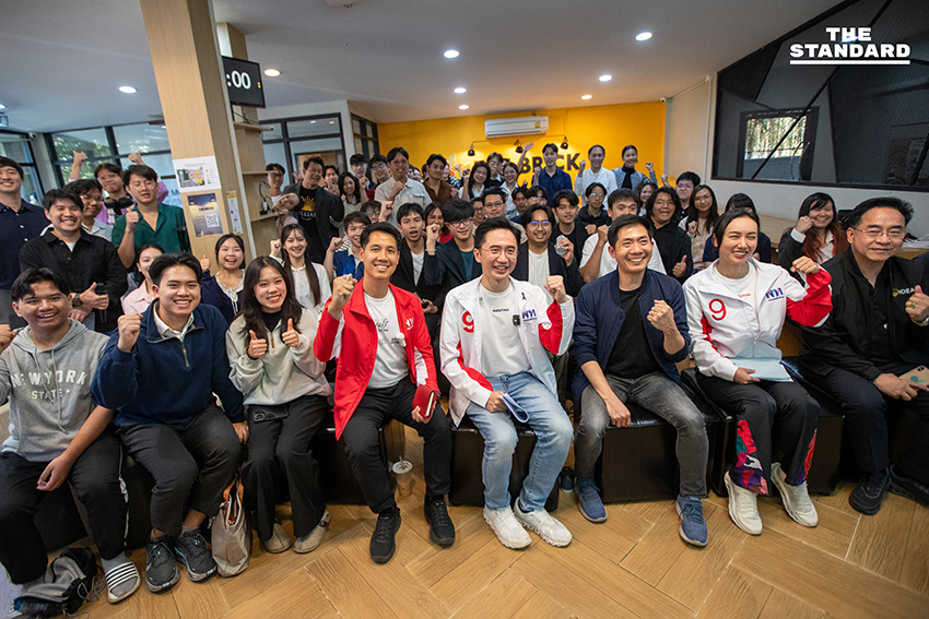 เพื่อไทยถก Startup ดัน เชียงใหม่สู่ Hub นวัตกรรม ดึงยักษ์ใหญ่การเงินปักฐาน ไทย หวังปั้น Unicorn 8