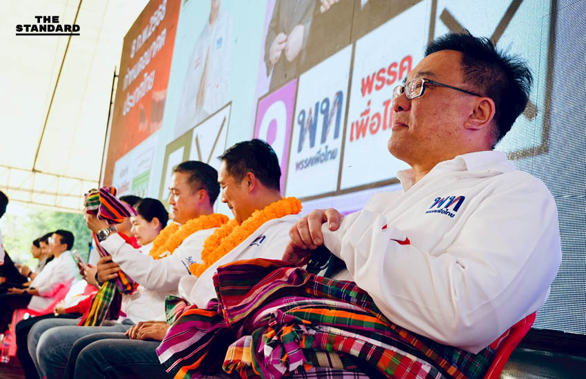 เพื่อไทยเปิดเวทีใหญ่ **ขอนแก่น** ประกาศขอทวง **เขต 4** อ้อนเขตเลือกเบอร์ 5 กา **เบอร์ 9** ให้ **ยศชนัน** เป็นนายกฯ 1