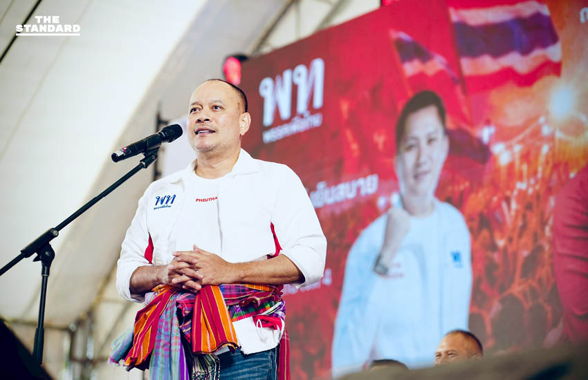 เพื่อไทยเปิดเวทีใหญ่ **ขอนแก่น** ประกาศขอทวง **เขต 4** อ้อนเขตเลือกเบอร์ 5 กา **เบอร์ 9** ให้ **ยศชนัน** เป็นนายกฯ 4