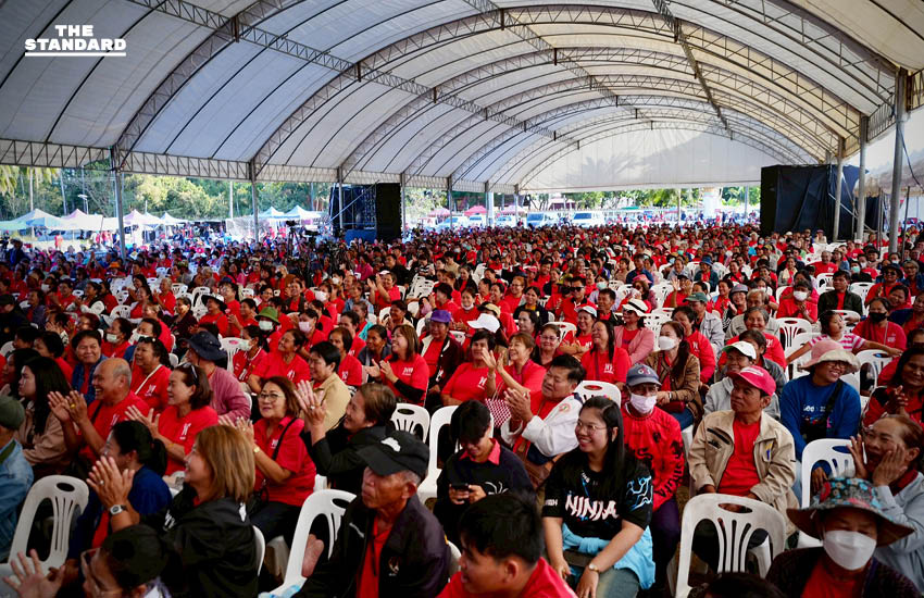 เพื่อไทยเปิดเวทีใหญ่ **ขอนแก่น** ประกาศขอทวง **เขต 4** อ้อนเขตเลือกเบอร์ 5 กา **เบอร์ 9** ให้ **ยศชนัน** เป็นนายกฯ 6