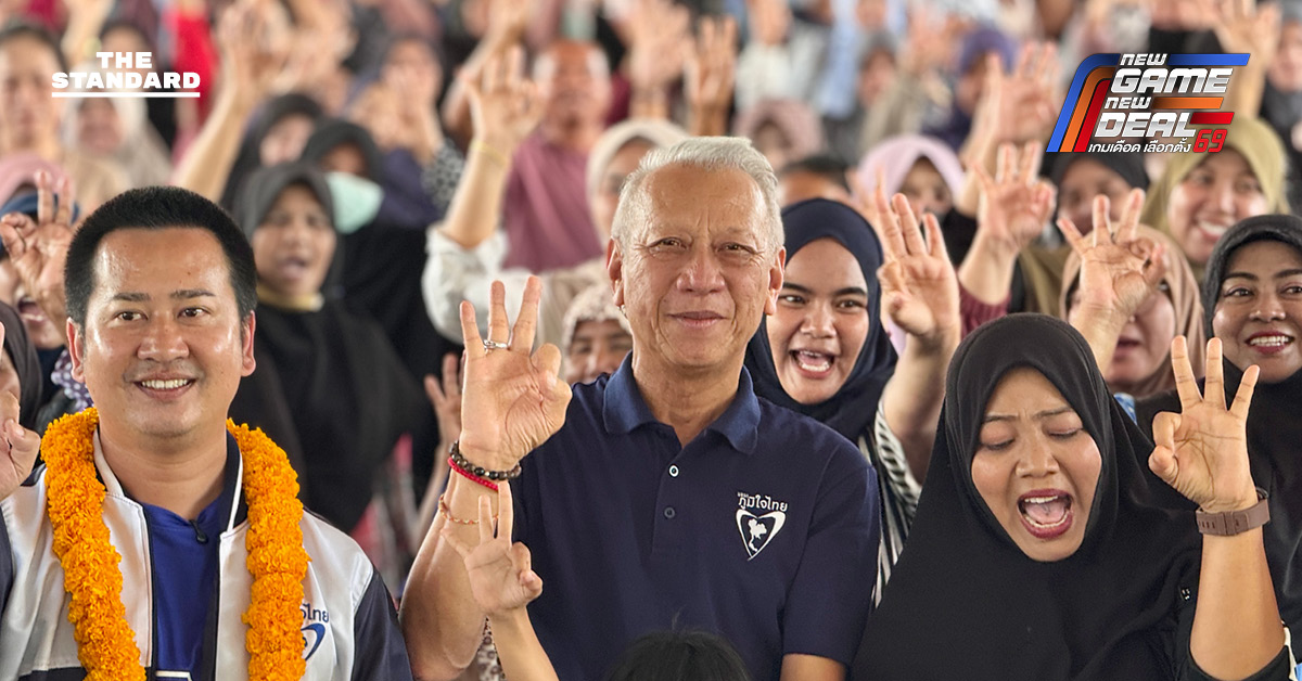 พิพัฒน์ นำทัพ ภูมิใจไทย ปราศรัย สงขลาเขต 6 คนแห่ฟังกว่า 2,500 ชูถนน-วงแหวน ดันเศรษฐกิจ