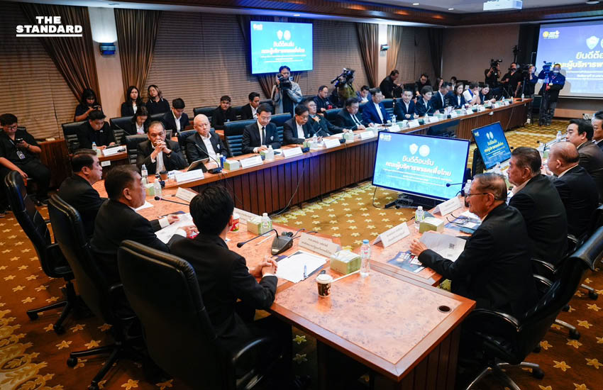 เลือกตั้ง 2569 : เพื่อไทยถก สภาหอการค้า เดินหน้าผลักดันนโยบายเศรษฐกิจ ย้ำให้ความสำคัญเศรษฐกิจ-การศึกษา-การเมือง 6