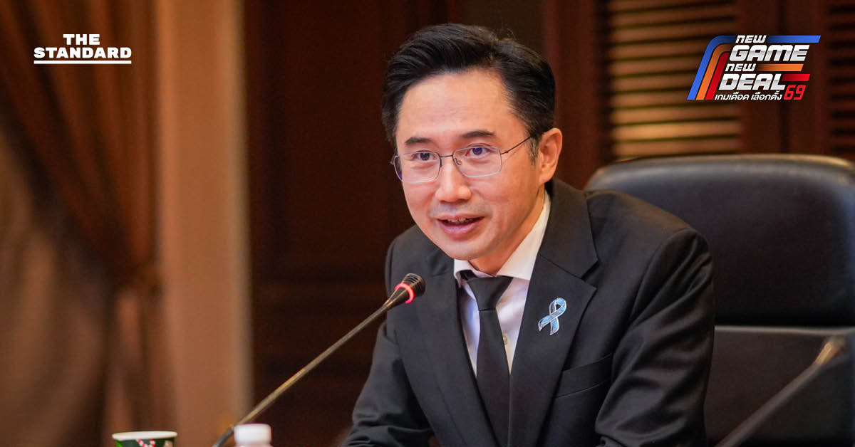 เลือกตั้ง 2569 : เพื่อไทยถก สภาหอการค้า เดินหน้าผลักดันนโยบายเศรษฐกิจ ย้ำให้ความสำคัญเศรษฐกิจ-การศึกษา-การเมือง