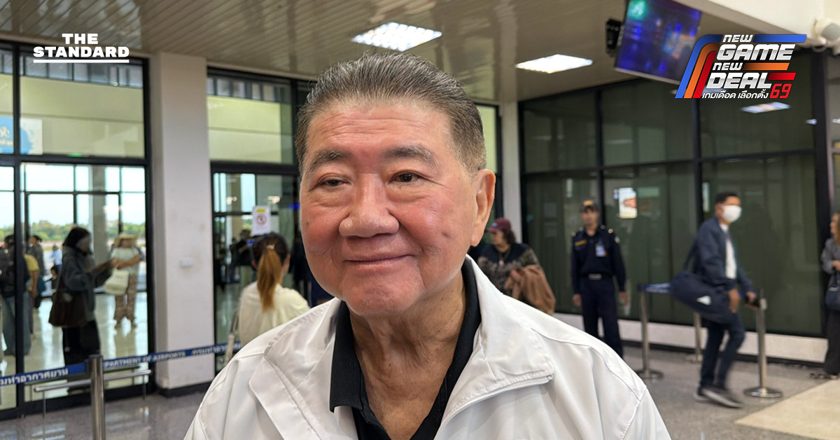ภูมิธรรมดีใจรอดปมแทรกแซงคดีฮั้ว สว. ขอบคุณ ศาลรัฐธรรมนูญให้กำลังใจคนทำงาน