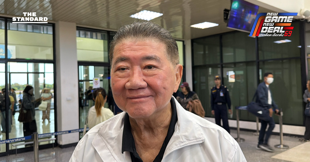 ภูมิธรรม เวชชยชัย แกนนำพรรคเพื่อไทย แถลงข่าวประเด็นการซื้อเสียงและใช้อำนาจรัฐแทรกแซงการเลือกตั้ง