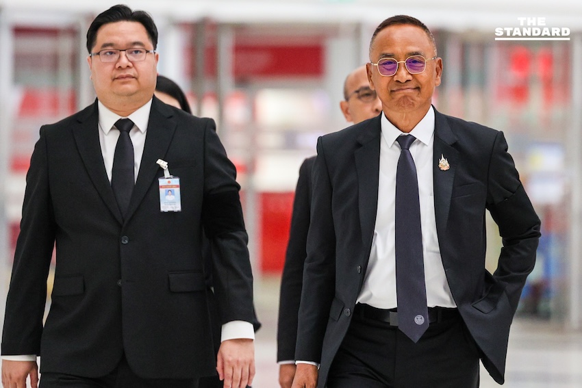 ศาลรัฐธรรมนูญนัดชี้ชะตา ** ‘**ภูมิธรรม-ทวี’ แทรกแซงคดีฮั้ว ** สว.** หรือไม่ 8