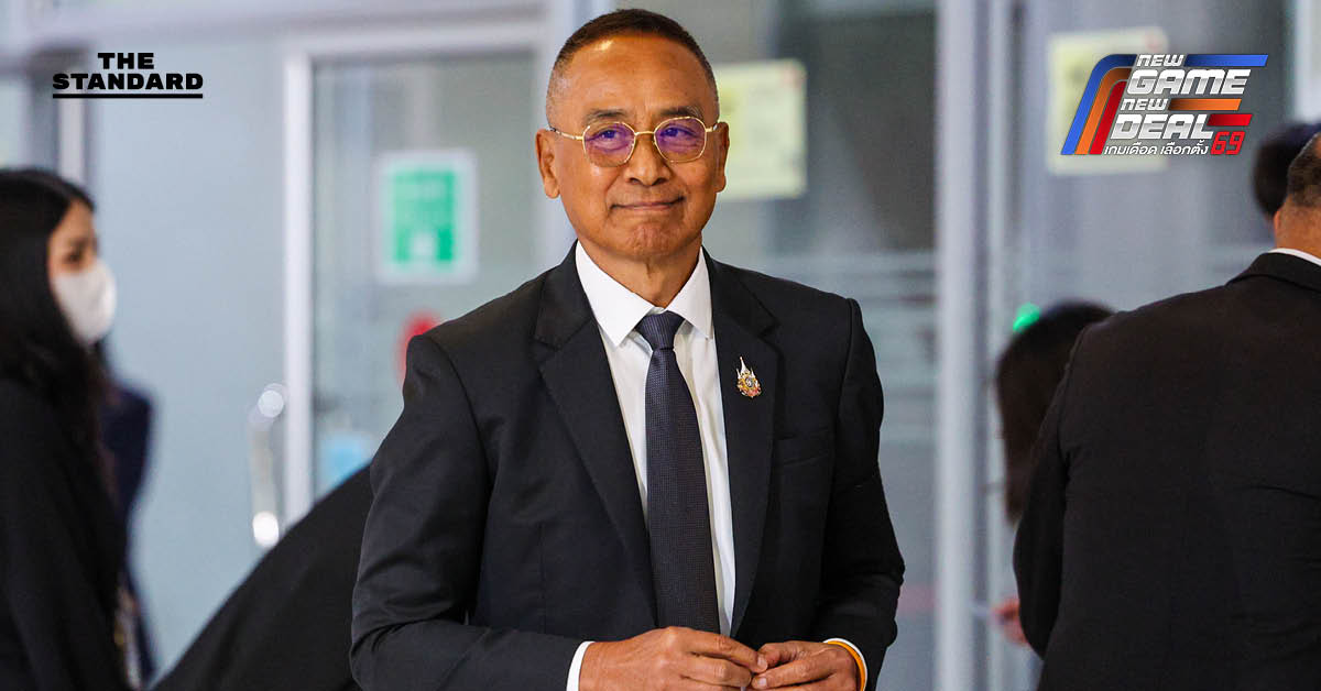 ศาลรัฐธรรมนูญนัดชี้ชะตา ** ‘**ภูมิธรรม-ทวี’ แทรกแซงคดีฮั้ว ** สว.** หรือไม่