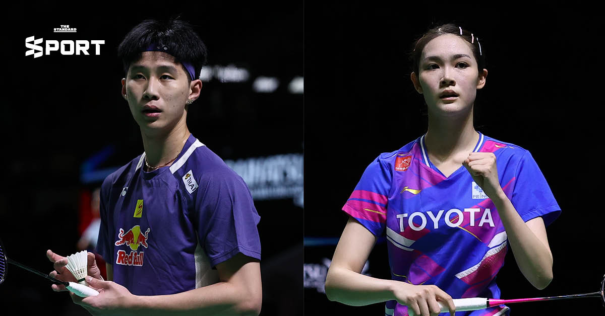 ภาพ: พิ้งค์-พิชฌามลณ์ โอภาสนิพัทธ์ และ อิคคิว-พณิชพล ธีระรัตน์สกุล สองนักแบดมินตันดาวรุ่งไทย ในศึก Indonesia Masters
