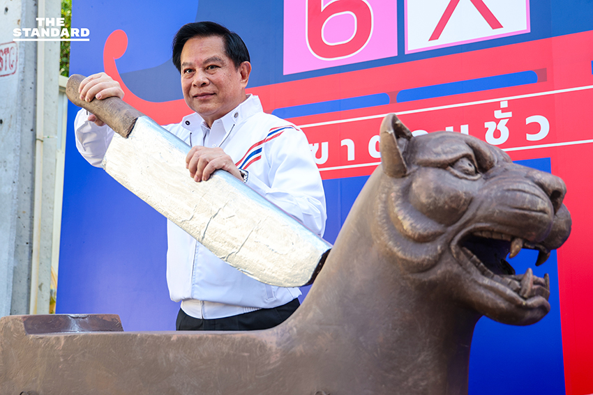 พีระพันธุ์ ‘เปิดมีด’ เครื่องประหารหัวพยัคฆ์ ย้ำจุดยืนพิฆาตคนชั่ว พิทักษ์คนดี 1