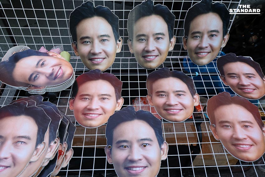 พิธา ลิ้มเจริญรัตน์ และ ศิริกัญญา ตันสกุล ปราศรัยบนเวทีใหญ่ที่จังหวัดสมุทรปราการ 18