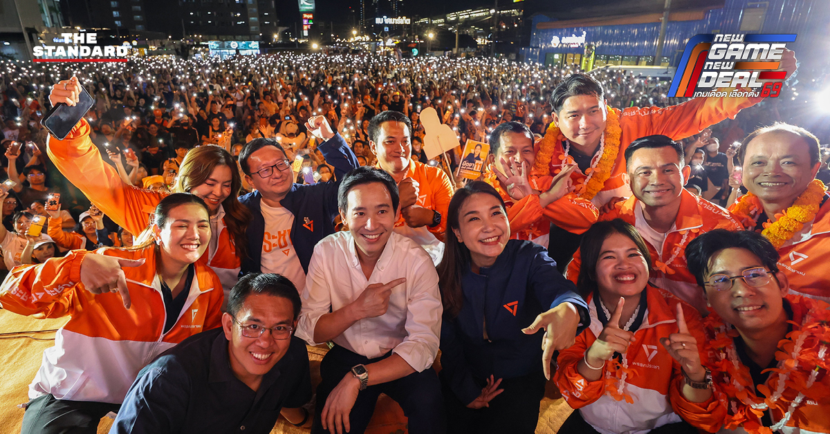 พิธาเยือนเวทีปราศรัยใหญ่สมุทรปราการ ยกเป็นเมืองหลวงก้าวไกล ด้านศิริกัญญาปลุกเลือกเพื่อเปลี่ยน
