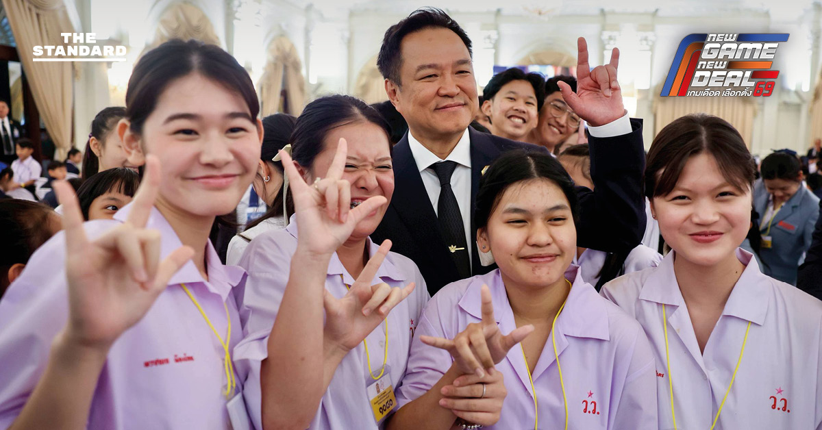 นายกฯ เปิด ทำเนียบรัฐบาล ให้โอวาทเยาวชนดีเด่น เชื่อในอนาคตจะมีเด็กหนึ่งในนี้มาบริหาร ประเทศ