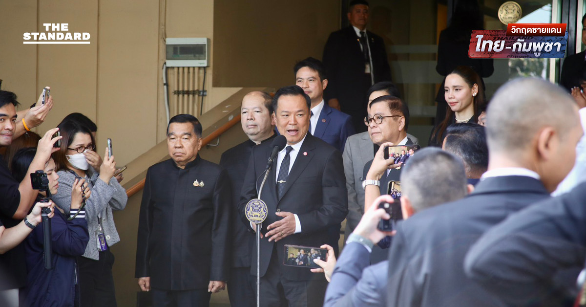 นายกฯ แถลงจี้ **กัมพูชา** แจงข้อเท็จจริง ปมอ้างอุบัติเหตุระเบิด **เนิน 469** ทำทหารไทยเจ็บ 1 นาย ยันพร้อมตอบโต้ทั้งการทูต-กองทัพ