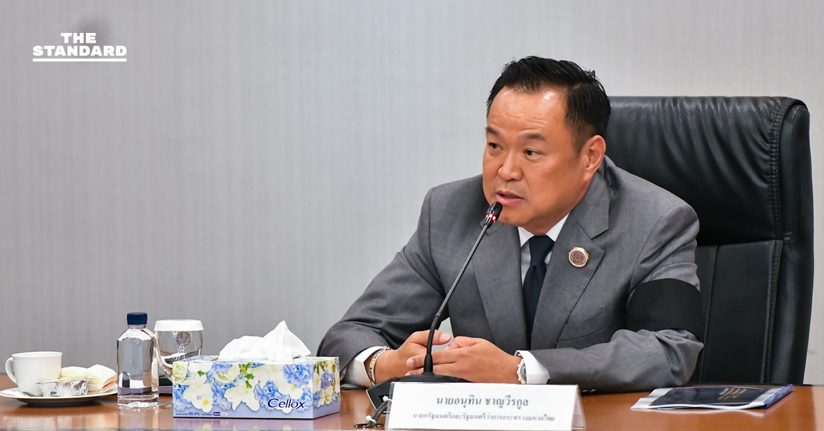 นายกฯ ยอมไม่ได้ แม้งานคืบหน้า 85% จี้เลิกสัญญา อิตาเลียนไทย เกิดเหตุซ้ำซาก 4 ครั้ง ใน 10 เดือน เพื่อความปลอดภัยประชาชน