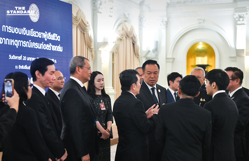 นายกฯ เป็นพยาน มอบเงินเยียวยาครอบครัวผู้เสียชีวิตจากเหตุเครนถล่มทับรถไฟ รายละ 1,340,000 บาท ยืนยัน ไม่ทอดทิ้งประชาชน 6