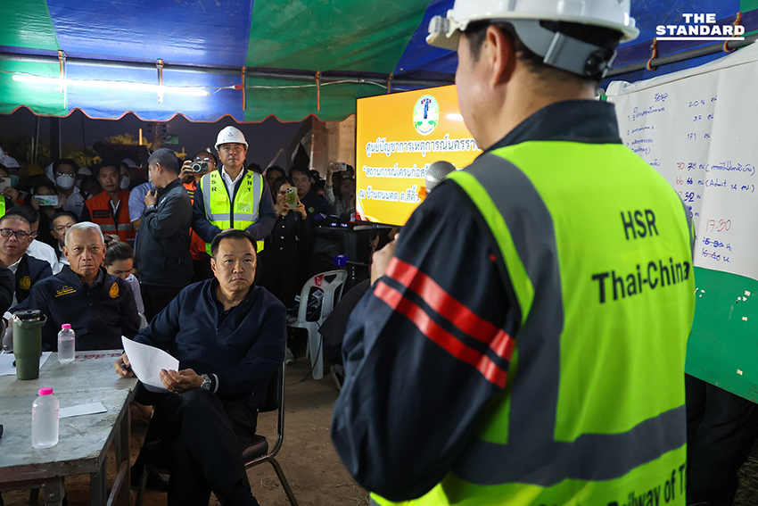 นายกรัฐมนตรีลงพื้นที่ โคราช สั่งเยียวยาขั้นสูงสุดเหตุเครนถล่มทับรถไฟด่วนพิเศษ กำชับ รฟท. สรุปผลสอบใน 15 วัน 8