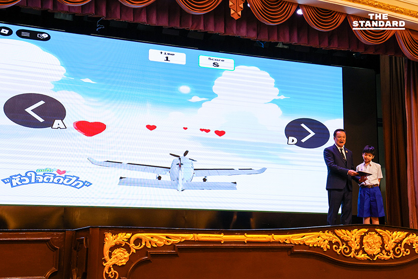 นายกฯ ร้องเพลงชาติ-เล่นเกม **Roblox** เปิดงาน **วันเด็ก 2569** ให้โอวาท **เด็กไทย** ต้องเคารพ **กติกาโลก** ด้วยไม่ใช่แค่เคารพ **กฎหมายไทย** ร่วมเป็นคอนดักเตอร์ **AC Band** 10