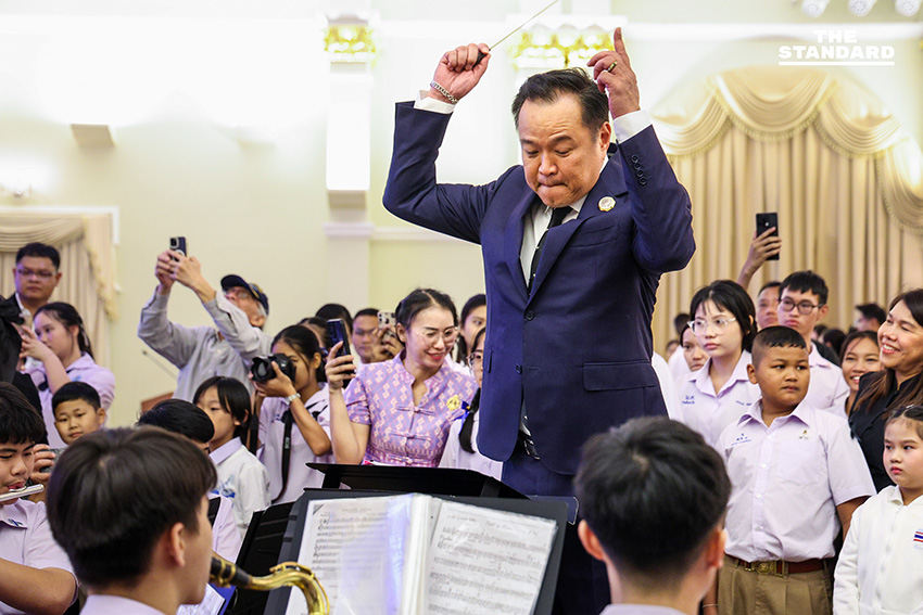 นายกฯ ร้องเพลงชาติ-เล่นเกม **Roblox** เปิดงาน **วันเด็ก 2569** ให้โอวาท **เด็กไทย** ต้องเคารพ **กติกาโลก** ด้วยไม่ใช่แค่เคารพ **กฎหมายไทย** ร่วมเป็นคอนดักเตอร์ **AC Band** 3