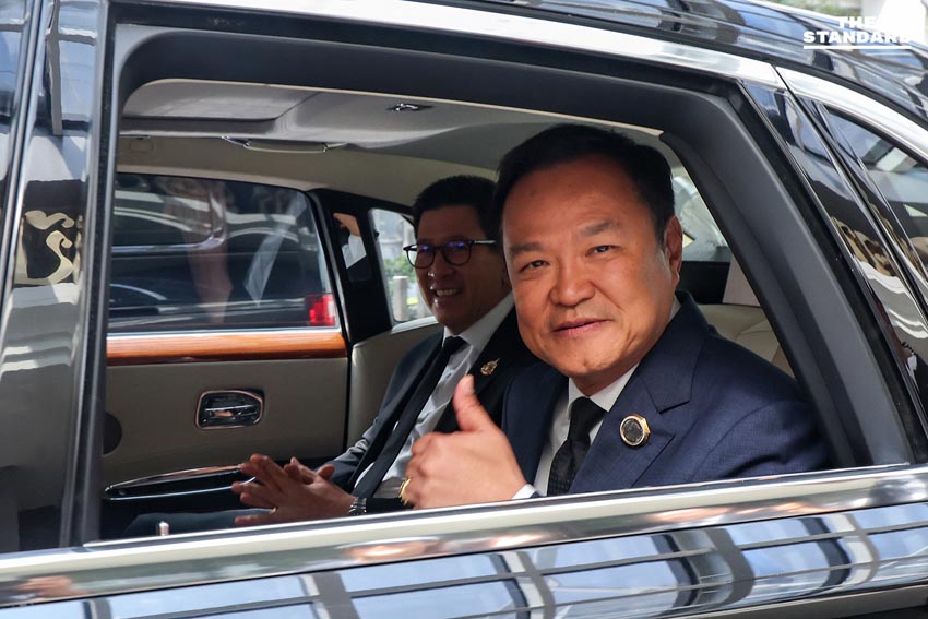 นายกฯ สั่ง 3 มาตรการสกัดทุนเทา อุดรอยรั่วธุรกรรม ‘ทองคำ-สินทรัพย์ดิจิทัล’ มอบ ปปง. คุมเข้ม หวังเสริมความเชื่อมั่นเศรษฐกิจไทย 8