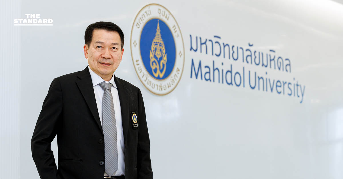 ทำไมเวทีการประชุม ‘PMAC 2026’ จึงเป็นเครื่องมือแก้เกมปัญหาสุขภาพโลกในวันที่โลกเผชิญวิกฤตการเปลี่ยนแปลงโครงสร้างประชากร [Advertorial]