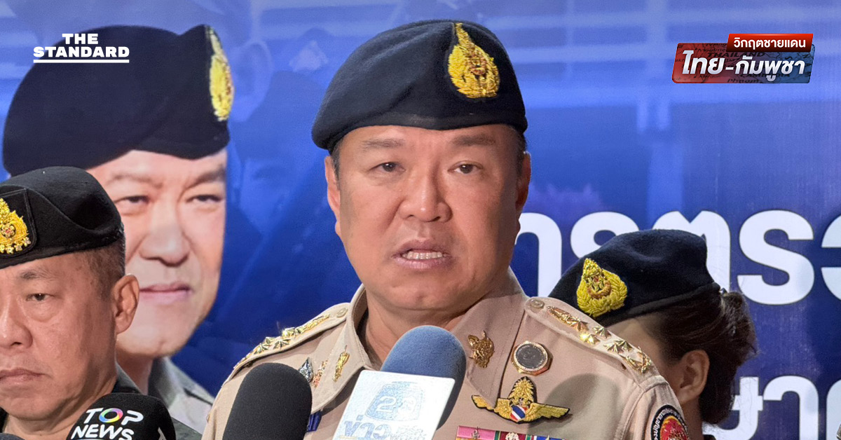 นายกรัฐมนตรีอนุทิน ชาญวีรกูล ลงพื้นที่ชายแดนไทย-กัมพูชา ตรวจเยี่ยมกำลังพลและยืนยันนโยบายเขตแดน