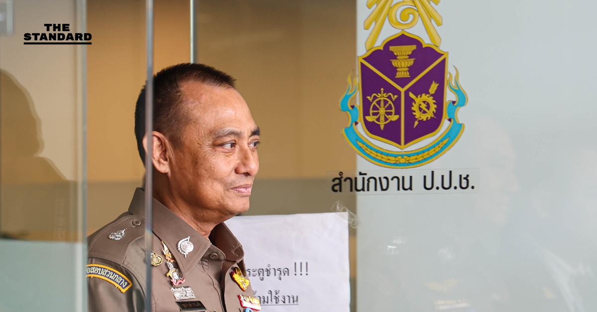 พล.ต.ต.จรูญเกียรติ หอบสำนวนหมื่นหน้า ยื่น ป.ป.ช. ฟัน 6 ราย เอี่ยวสินบน-ค้านกรรมการร่วมสอบ ให้กำลังใจ พล.ต.อ.สุรเชษฐ์ สู้คดี