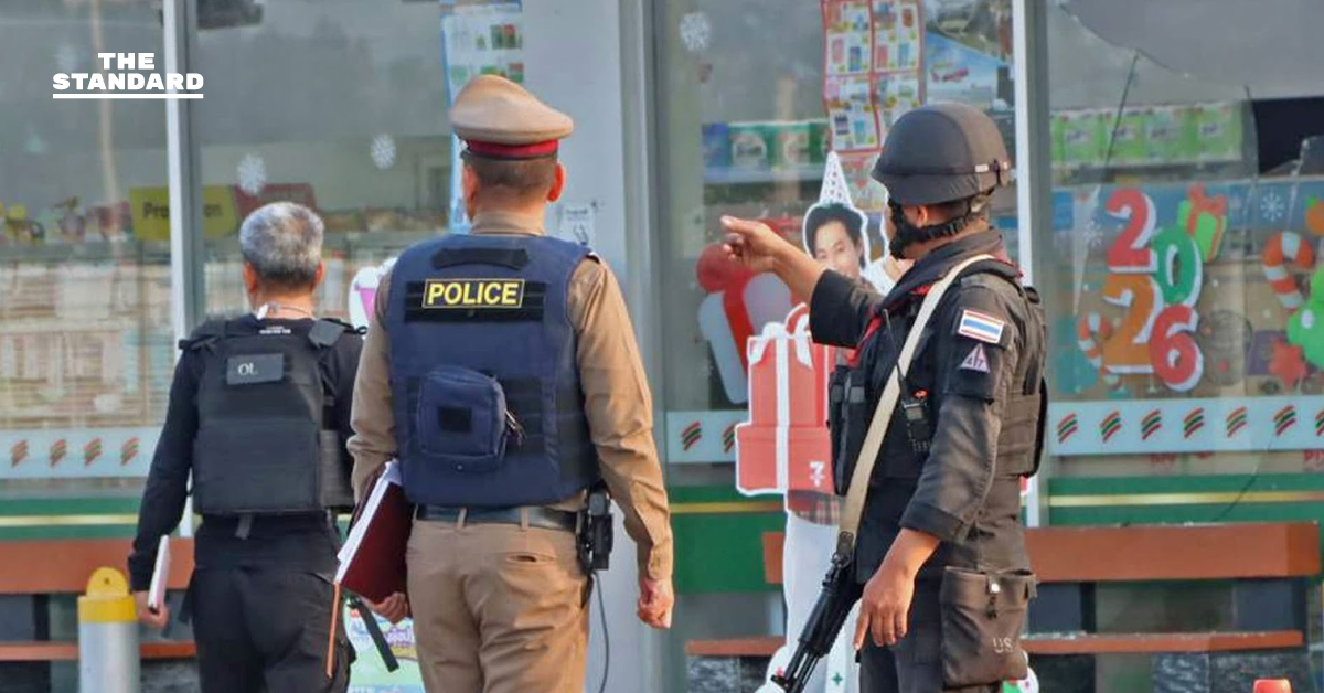 ผบ.ตร. สั่งยกระดับความมั่นคง ชายแดนใต้ หลังคนร้ายวางระเบิด 11 จุด รับเลือกตั้ง อบต. กำชับเร่งล่าตัวคนผิด