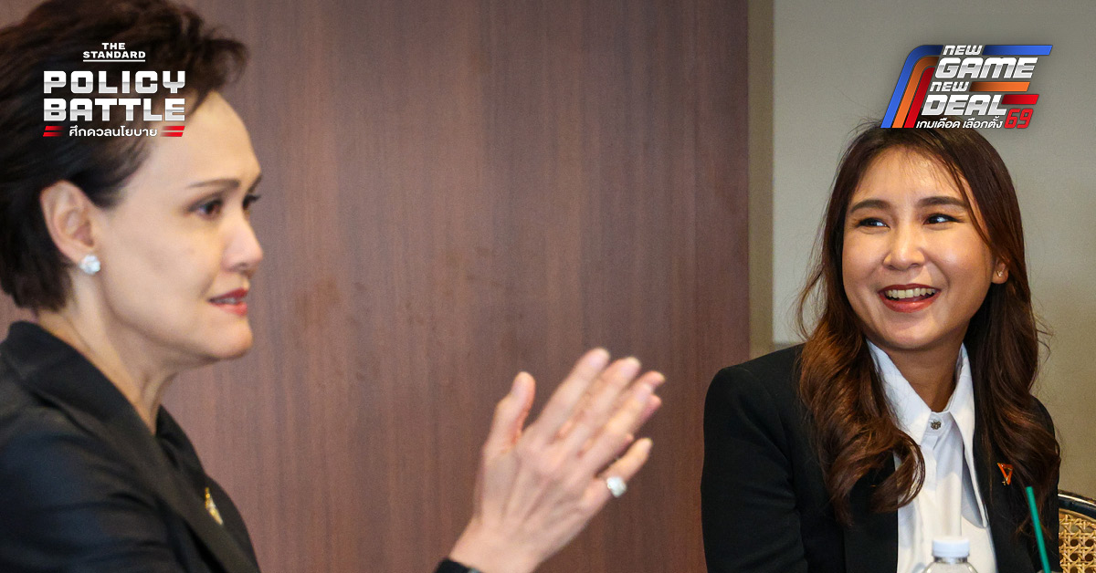 Based on the specific rule provided (add a space before proper nouns that follow a verb): 1. The verb in the headline is เริ่ม (start/begin). 2. The word following เริ่ม is เวทีแรก (first stage/forum), which is a common noun phrase, not a proper noun. 3. POLICY BATTLE is a proper noun, but it follows เวทีแรก (a noun phrase), not a verb. 4. THE STANDARD is a proper noun, but it follows ที่ (a preposition), not a verb. Since no proper noun in the headline directly follows a verb, the rule for adding a space does not apply here. The headline already has spaces before POLICY BATTLE and THE STANDARD, but these are not mandated by the specific follow a verb condition. As the instruction is to add a space under a specific condition, and not to remove spaces, the headline remains unchanged. **บรรยากาศก่อนเริ่มเวทีแรก POLICY BATTLE ทางออกเศรษฐกิจไทย ที่ THE STANDARD**