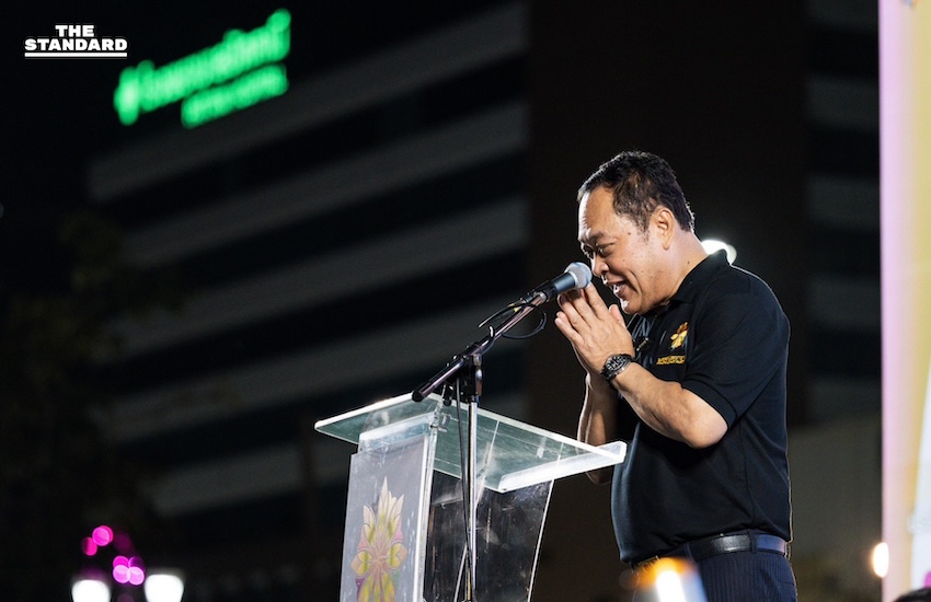 ประชาชาติปราศรัยใหญ่เวทีแรก ปัตตานี ‘ทวี’ ยืนยันต้องนำกัญชากลับไปเป็นยาเสพติด 3