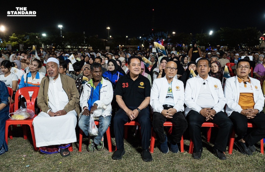 ประชาชาติปราศรัยใหญ่เวทีแรก ปัตตานี ‘ทวี’ ยืนยันต้องนำกัญชากลับไปเป็นยาเสพติด 5