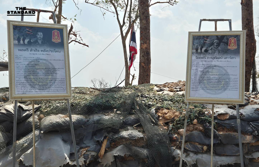 ผบ.พัน ร.22 ฉก.2 เผยเตรียมบรูณะ ปราสาทตาควาย สั่งงดเข้าพื้นที่ เหตุมีโอกาสทรุด-พบทุ่นระเบิดรอเก็บกู้เพียบ 3