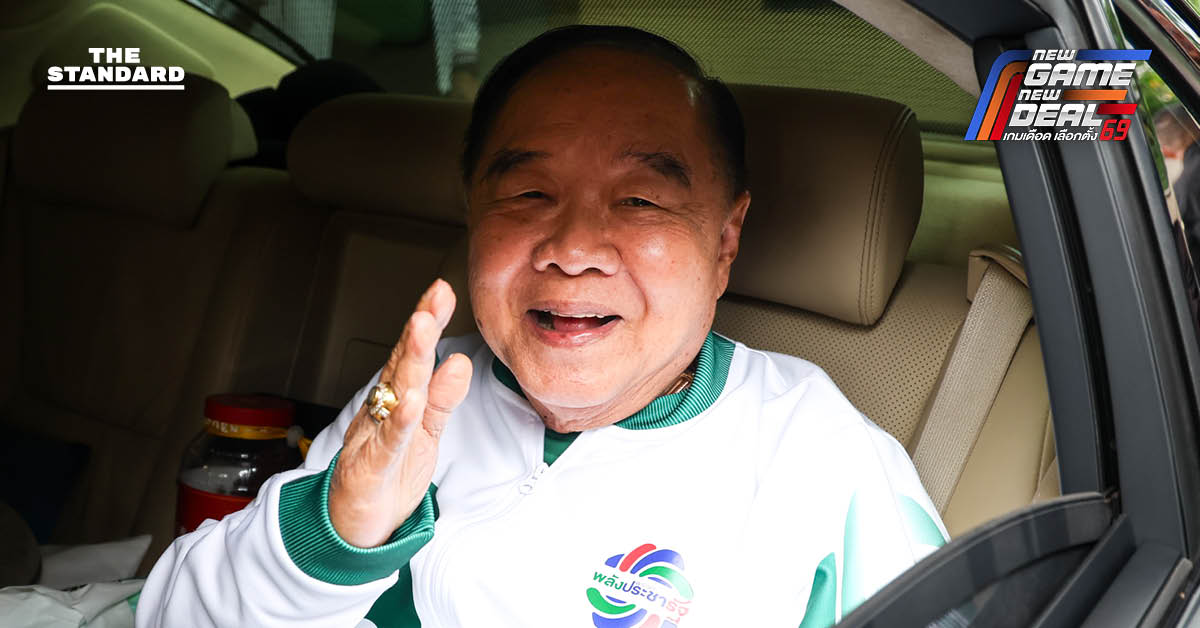 ประวิตรลาออก หัวหน้าพรรคพลังประชารัฐ ‘ตรีนุช’ นั่งหัวหน้าคนใหม่