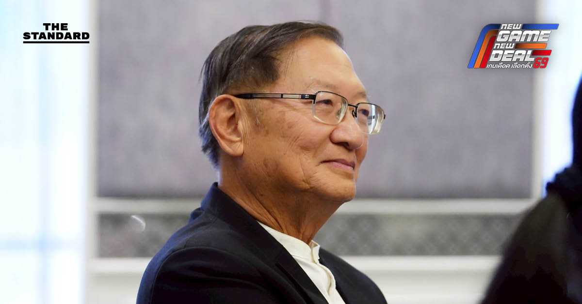 นพ.พรหมินทร์ เลิศสุริย์เดช ชี้แจงนโยบายสร้างเศรษฐีวันละ 9 คน ยันเป็นหาเงินรัฐ เลียนแบบไต้หวันเพิ่มรายได้ภาษี