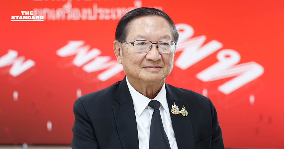 นพ. พรหมินทร์ เลิศสุริย์เดช แกนนำพรรคเพื่อไทย กล่าวถึงประเด็นการบริหารงานประกันสังคม