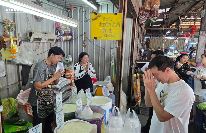 พรรครักชาติลงพื้นที่ตลาดศิริชัย บางบอน ชูนโยบายปราบตำรวจก่อนเป็นโจร แก้ปัญหาส่วย-รีดไถ-เงินกู้นอกระบบ 1