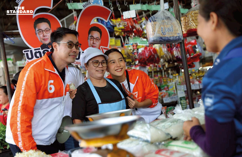 รักชนกเดินสายช่วยหาเสียงผู้สมัคร กทม. ผนึก เท่าพิภพ ย้ำ หากมีเทา เราไม่เอาไว้ 3