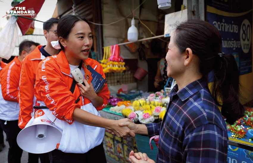 รักชนกเดินสายช่วยหาเสียงผู้สมัคร กทม. ผนึก เท่าพิภพ ย้ำ หากมีเทา เราไม่เอาไว้ 4