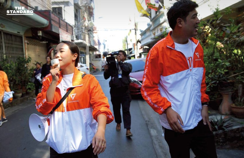 รักชนกเดินสายช่วยหาเสียงผู้สมัคร กทม. ผนึก เท่าพิภพ ย้ำ หากมีเทา เราไม่เอาไว้ 7