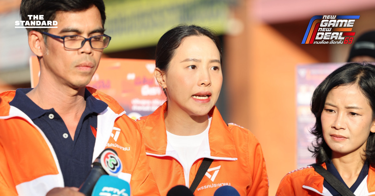 รักชนกถามกลับมีพรรคไหนอยู่เคียงข้างทหารชั้นผู้น้อยถูกกระทำ ย้ำเลิกพูดแก้ ม.112 แล้ว แต่ถูกแปะป้าย