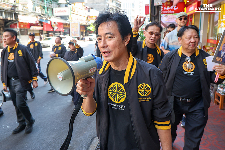 พล.อ.รังษี นำพรรคเศรษฐกิจเปิดแคมเปญ “#กทมทุจริตเท่ากับประหาร” ขอคะแนนพื้นที่เยาวราช 5