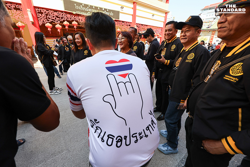 พล.อ.รังษี นำพรรคเศรษฐกิจเปิดแคมเปญ “#กทมทุจริตเท่ากับประหาร” ขอคะแนนพื้นที่เยาวราช 8