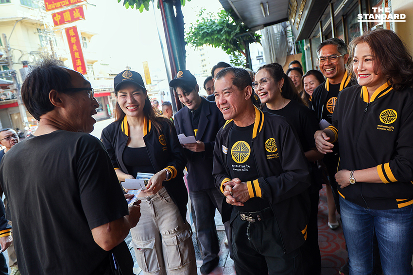 พล.อ.รังษี นำพรรคเศรษฐกิจเปิดแคมเปญ “#กทมทุจริตเท่ากับประหาร” ขอคะแนนพื้นที่เยาวราช 9