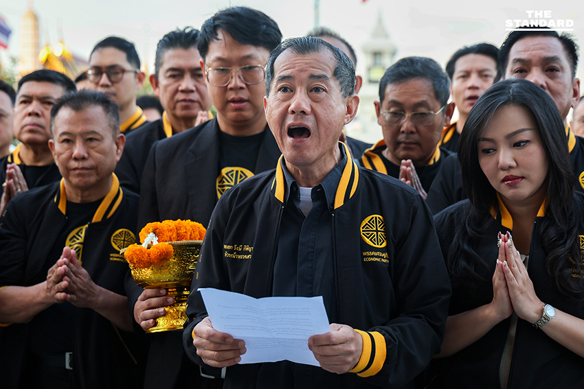 พล.อ.รังษี นำ พรรคเศรษฐกิจ สาบาน ศาลหลักเมือง ไม่โกง-ไม่หนุนทุนสีเทา หากผิดสัญญาพร้อมลาออก 1