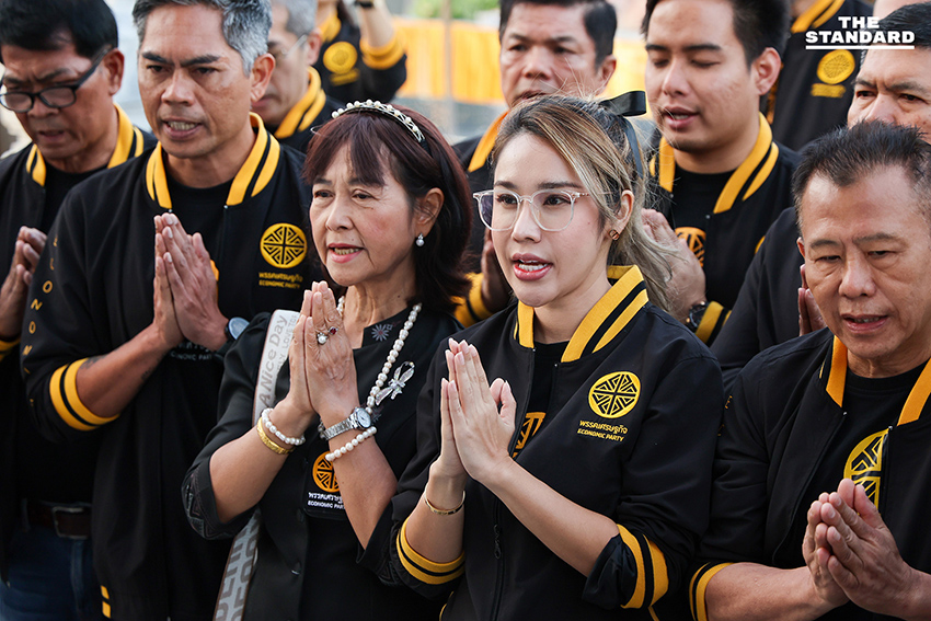 พล.อ.รังษี นำ พรรคเศรษฐกิจ สาบาน ศาลหลักเมือง ไม่โกง-ไม่หนุนทุนสีเทา หากผิดสัญญาพร้อมลาออก 7
