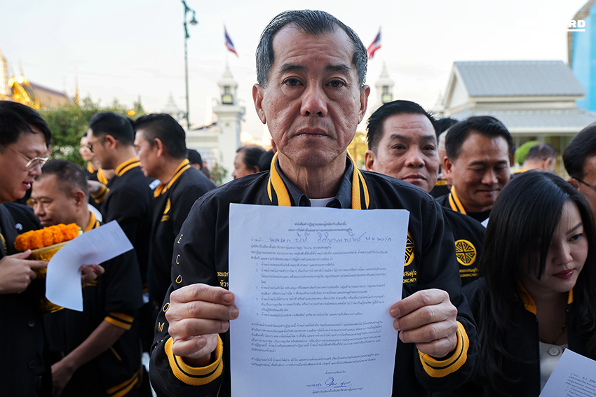 พล.อ.รังษี นำ พรรคเศรษฐกิจ สาบาน ศาลหลักเมือง ไม่โกง-ไม่หนุนทุนสีเทา หากผิดสัญญาพร้อมลาออก 8