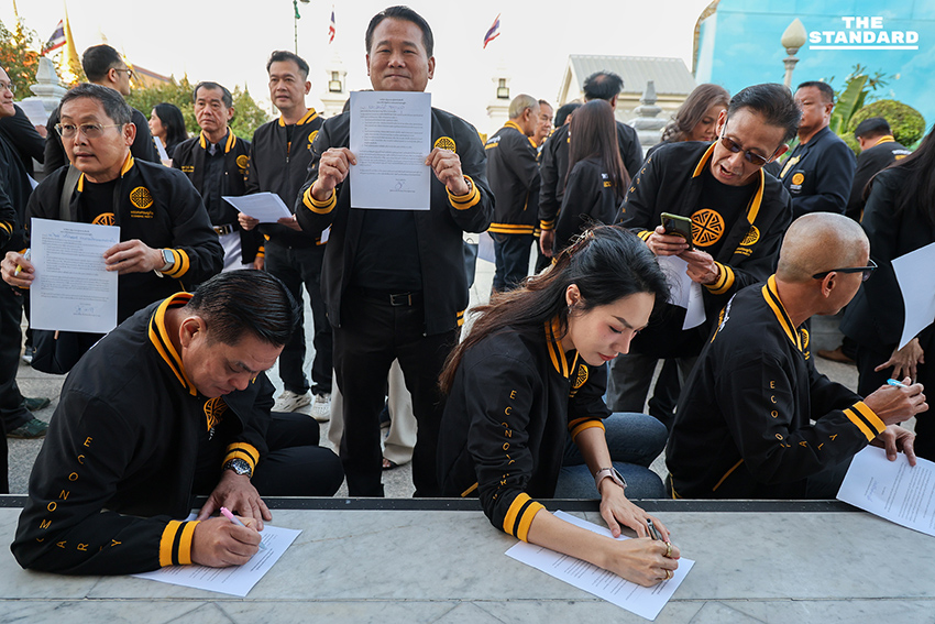 พล.อ.รังษี นำ พรรคเศรษฐกิจ สาบาน ศาลหลักเมือง ไม่โกง-ไม่หนุนทุนสีเทา หากผิดสัญญาพร้อมลาออก 9