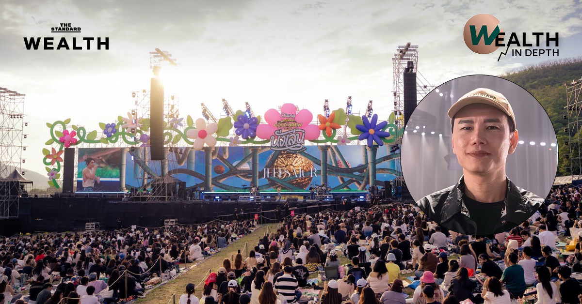 ไขคำตอบ บัตรรีเซล โจทย์ใหญ่ของอุตสาหกรรมคอนเสิร์ตไทย ปัญหาเรื้อรังที่ผู้จัดยังคุมยาก