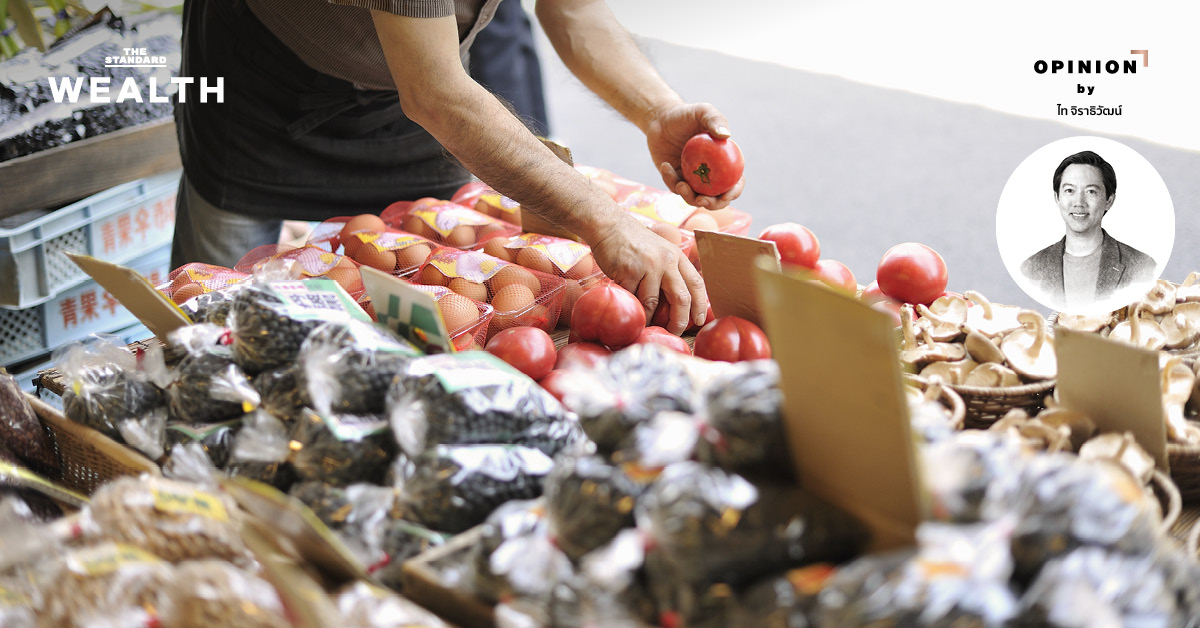 ซื้อเท่าที่จำเป็น ใช้จ่ายอย่างมีเหตุผล พฤติกรรมลูกค้าที่ค้าปลีก 2569 ต้องรับมือ