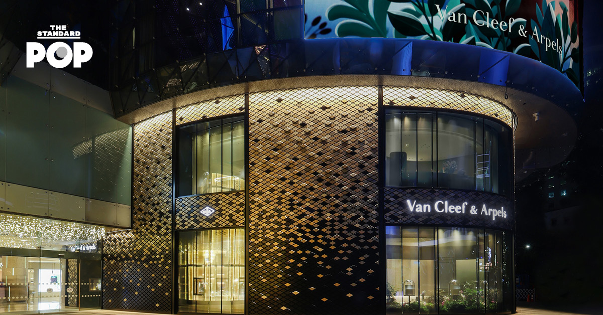 Richemont พบยอดขายที่เพิ่มขึ้นถึง 11% ในไตรมาสที่ 3 ของ ปี 2025