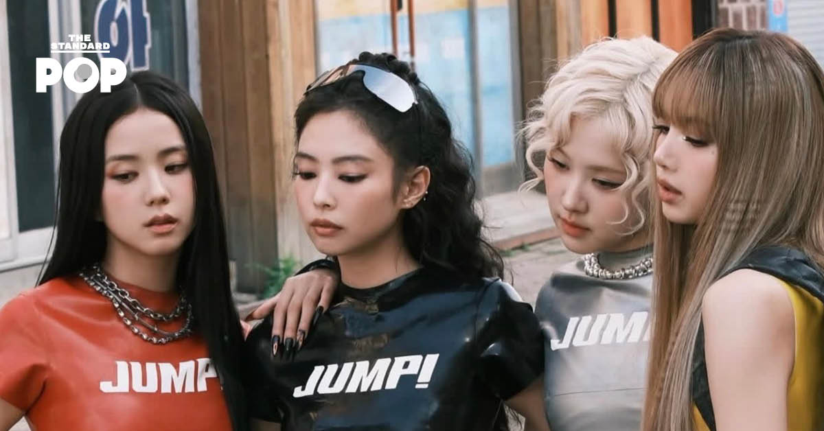 ภาพ ROSÉ ศิลปินวง BLACKPINK กำลังให้สัมภาษณ์ถึงอนาคตของวงและโซโล่ทัวร์ของเธอ